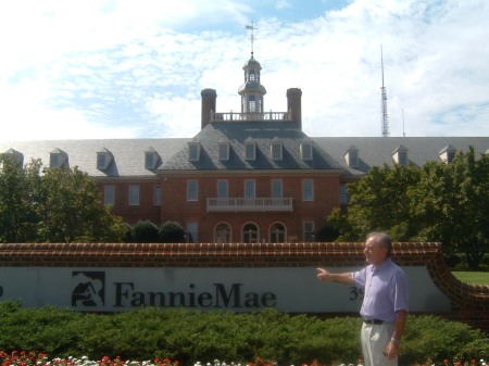 Fannie Mae Headquarters at 3900 Wisconsin Avenue, NW, Washington DC